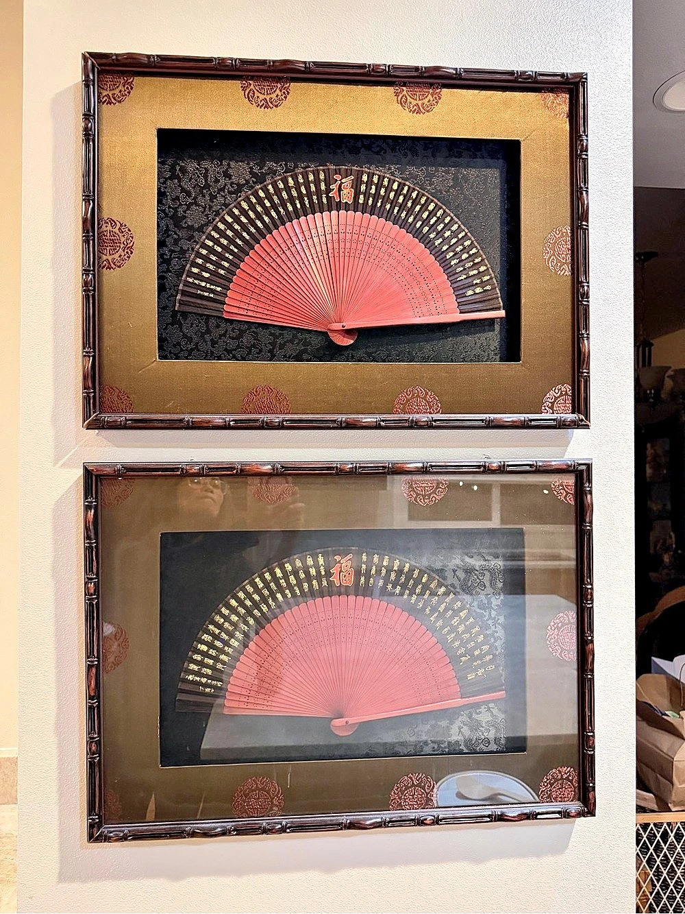 Framed Folding-Fan Art Set Brown & Pink (2 pieces, see pics for details) 17x24